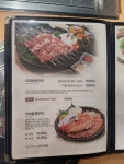 숲과오리