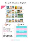링키영어 당산센트럴아이파크점