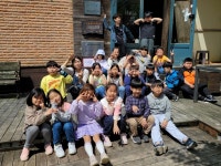아이마을