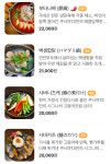 쿠시야13