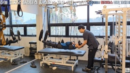 하늘피지오필라테스 & 스포츠재활센터