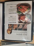 숲과오리