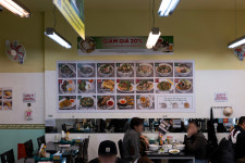 호앙비엣 도곡점