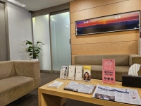 박준형피부과의원