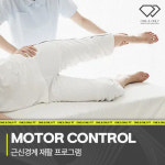 원앤온리PT