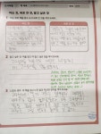 리드인독서중심논술만촌중앙학원 | 리드인독서중심논술학원 서부직영원