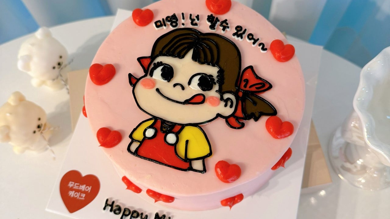 무드베어케이크 미사역점