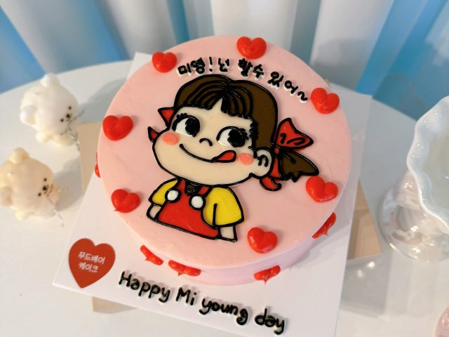 무드베어케이크 미사역점