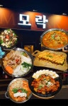 모락