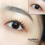 라보떼래쉬 강남점