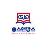 쏭스앤깡스 학원