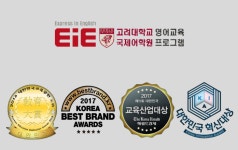 EIE고려대어학원 천안신방통정캠퍼스