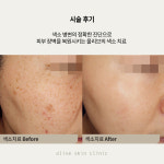 올리브피부과의원 부산본점