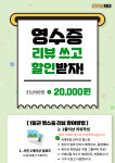 짐구공 24시 헬스 PT 외대점