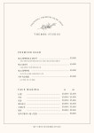 텀즈스튜디오