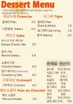 퍼스트카페