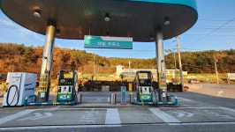 GS칼텍스 대일주유소