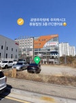 ITC영어 진주혁신도시점