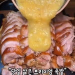 귀한족발 영등포점