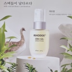 로덱스&리버스