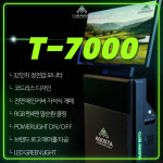 클럽아고스타 본사