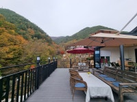 스테이산마루