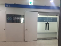청우티엠에스