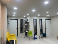 서종규실용음악교습소