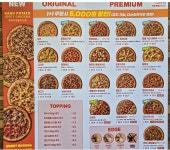 피자에땅 송현점