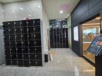 용인대 헬스케어 짐