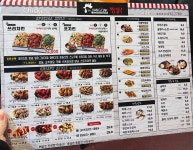 짱닭치킨 중화점
