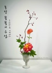키레이플라워