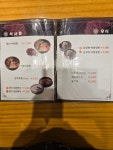 금수산한우명가 본점
