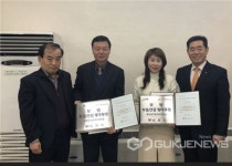 로또공인중개사사무소