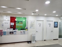 연세우리소아과의원