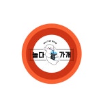 놀다가개