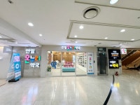 온누리안일약국