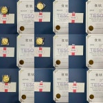 Top 지영쌤 딱풀리는수학