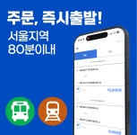 어딜 가산점