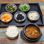 두부마을