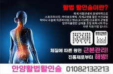 늘푸른대리점