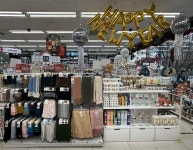 다이소 장안사거리점