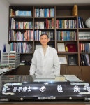 이종성치과의원