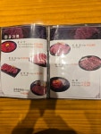 금수산한우명가 본점