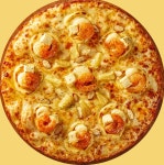 피자에땅 송현점