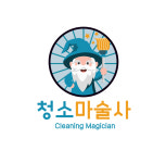 청소마술사 용산지사
