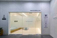 연세이엔이치과의원