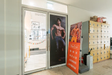 뉴핏샵 PT & 헬스