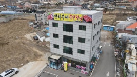 천하수제숯불갈비