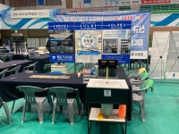 나노큐 중부지점